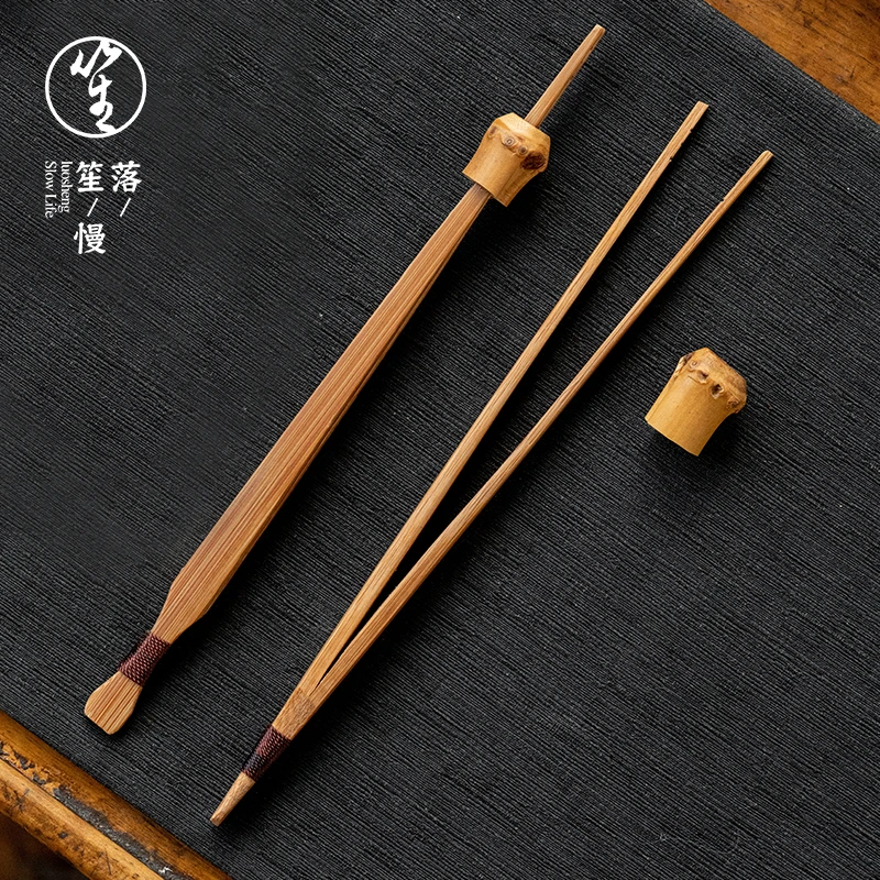 【非遗紫砂专属】落笙竹茶夹子洗杯夹高级喝泡茶茶镊子茶道六君子