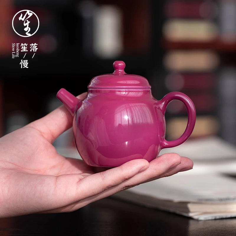 落笙景德镇陶瓷小茶壶一人用过滤泡茶壶纯手工胭脂红家用功夫茶具