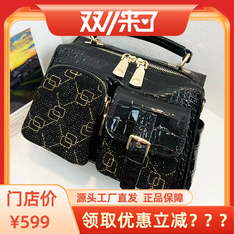 【优雅主义】高档轻奢镶钻女士枕头包鳄鱼纹时尚软面盒子女包 503-1