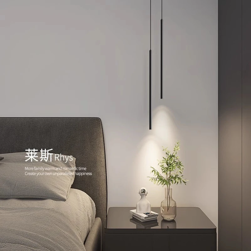 超细极简床头吊灯现代简约客厅卧室主卧餐厅吧台垂吊线长线小吊灯