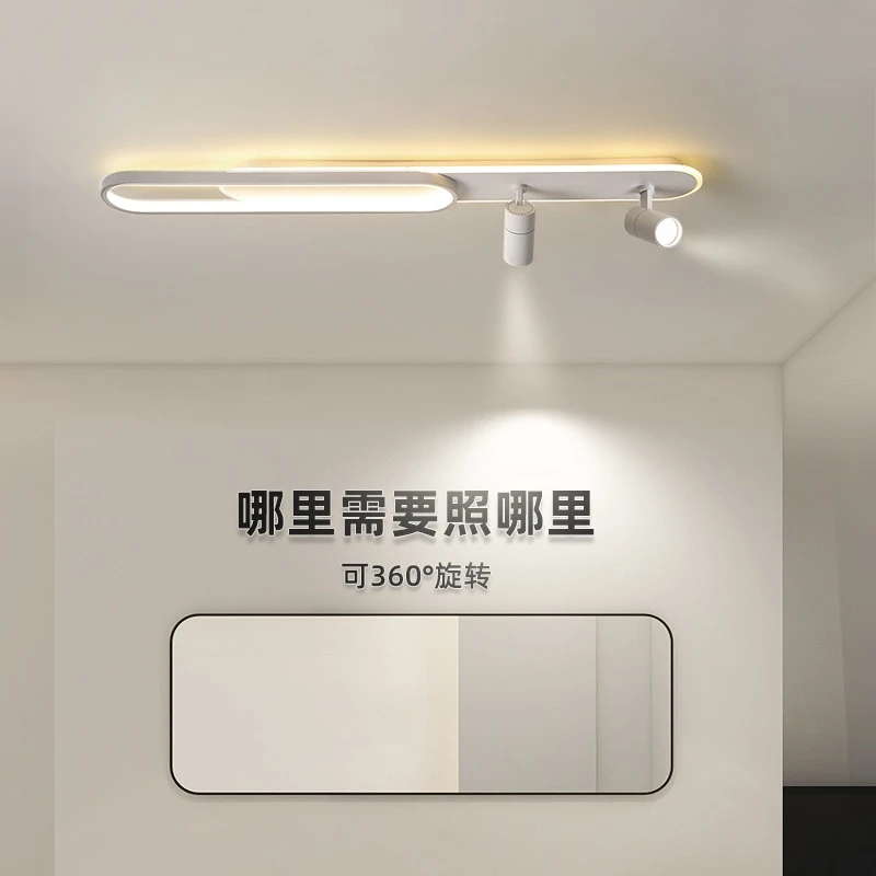 过道灯走廊吸顶灯创意长条灯饰简约现代阳台入户玄关商铺衣帽间灯