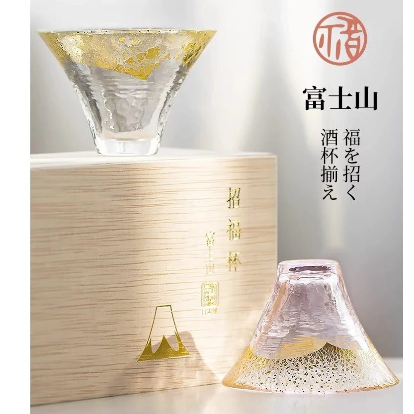 〈璃苑〉日式富士山招福杯 情侣杯 匠师手作 木盒包装 送礼佳品