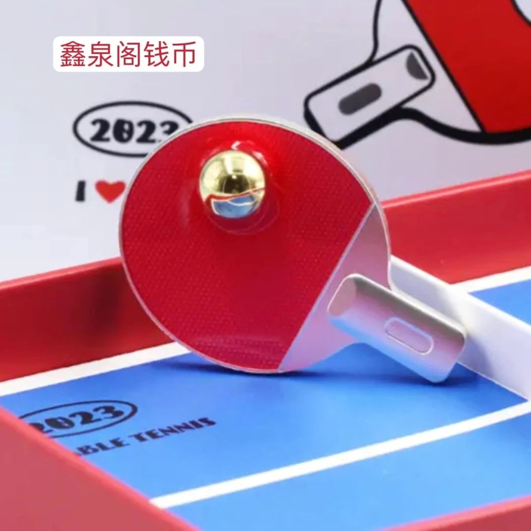 2023年乒乓球拍形铜镀银纪念币