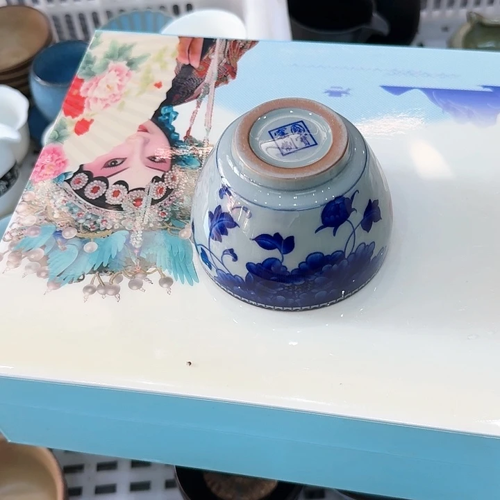 大号主人杯，来来啦