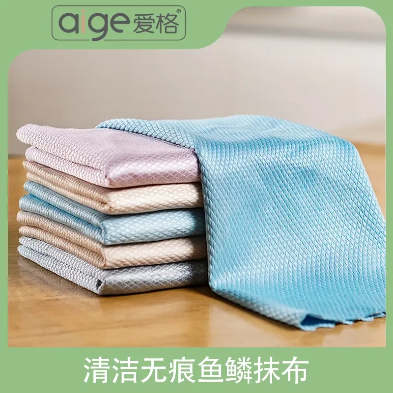 专用洗碗布鱼鳞抹布不留痕清洁布厨房无痕吸水去污无水印刮水