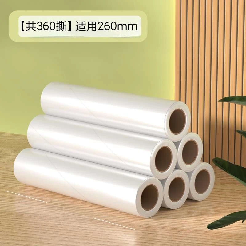 爱格【24cm长度】【26CM系列粘毛器通用刮水】非爱格粘毛器请慎拍