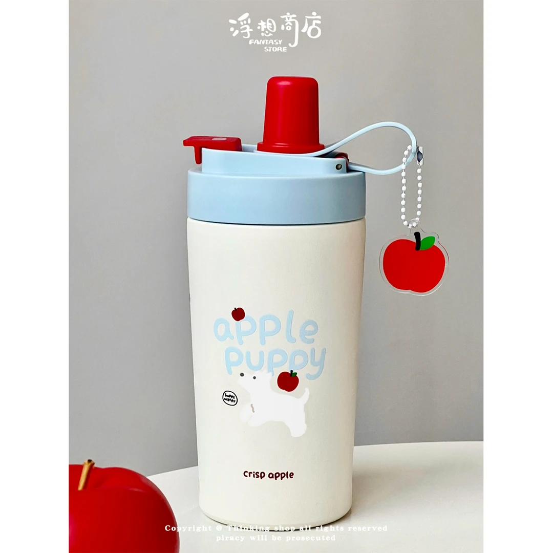 浮想大容量不锈钢保温杯女生水杯子学生吸管杯高颜值便携新款双饮