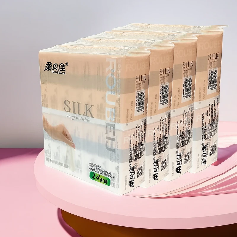 柔贝佳手帕纸小包加厚餐巾纸小包装便携纸巾卫生纸一次性小纸巾