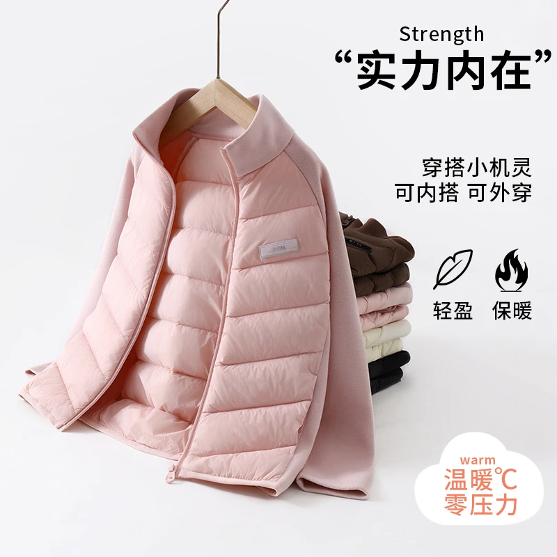 儿童羽绒服内胆2025新款冬季拼接保暖服男童立领轻薄外套校服神器