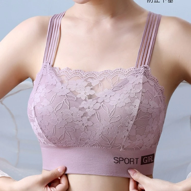 蕾丝吊带美背背心内衣女大码胖mm薄款打底聚拢收副乳防下垂显小