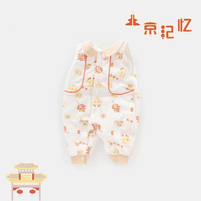 婴儿背带裤纯棉加厚秋冬夹棉裤子宝宝加棉长裤棉裤保暖裤冬装衣服