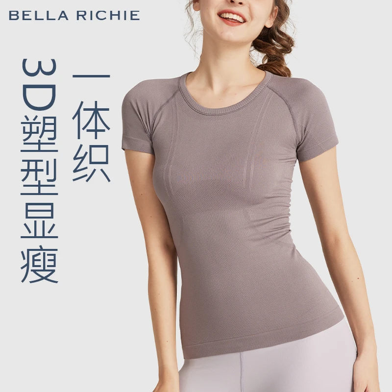 BELLA RICHIE一体织紧身短袖瑜伽服女上衣运动健身透气速干T恤