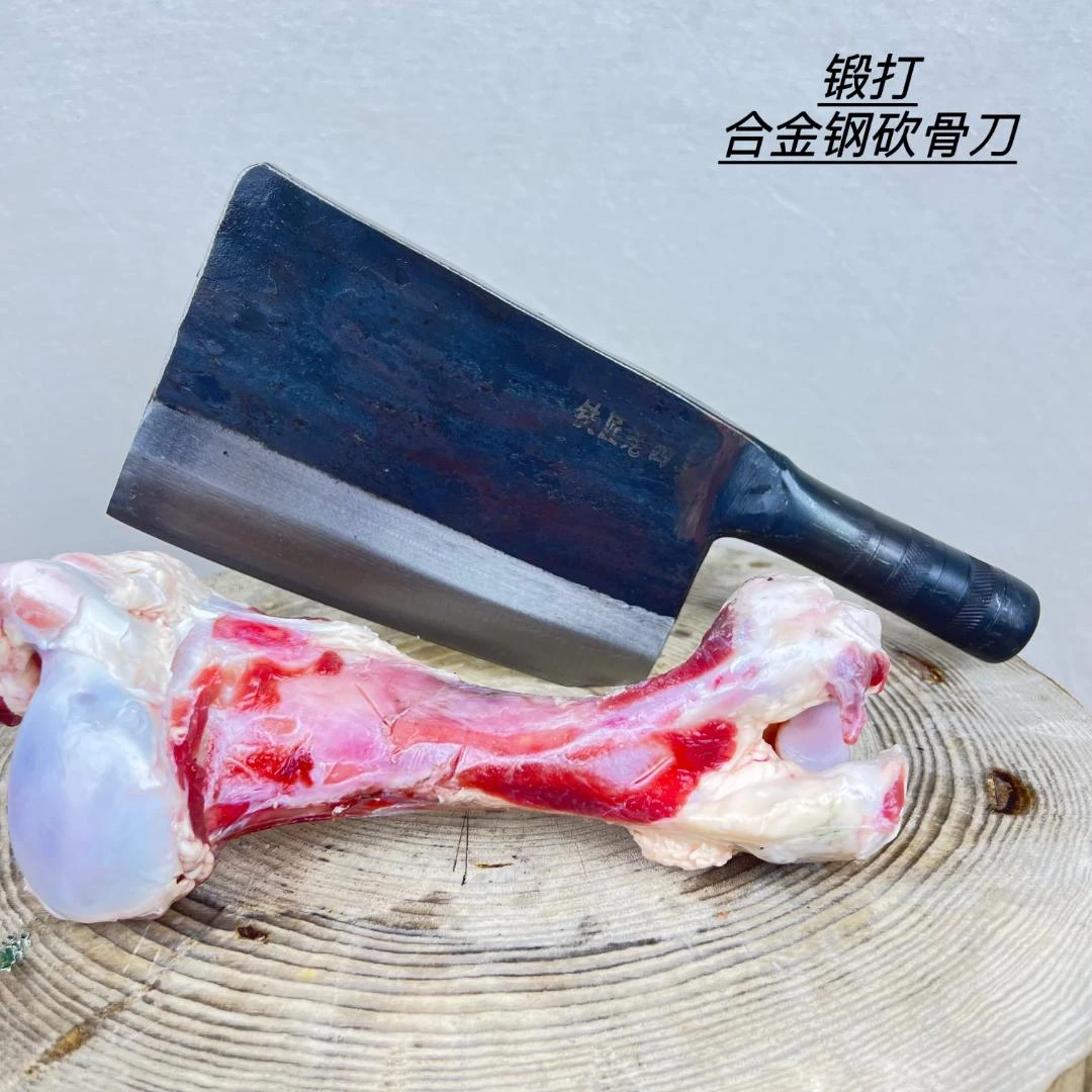 凹腰合金钢手工锻打商用大骨头刀砍骨刀刀具菜刀砍骨刀