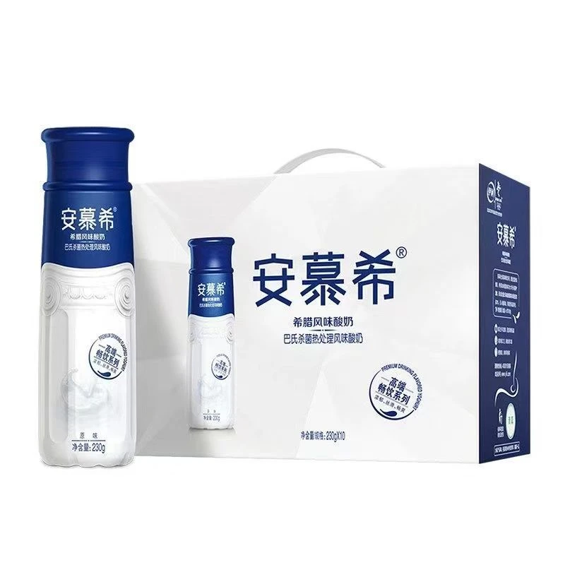 【3月产】伊利牛奶安慕希高端畅饮原味酸奶230g*10盒/箱