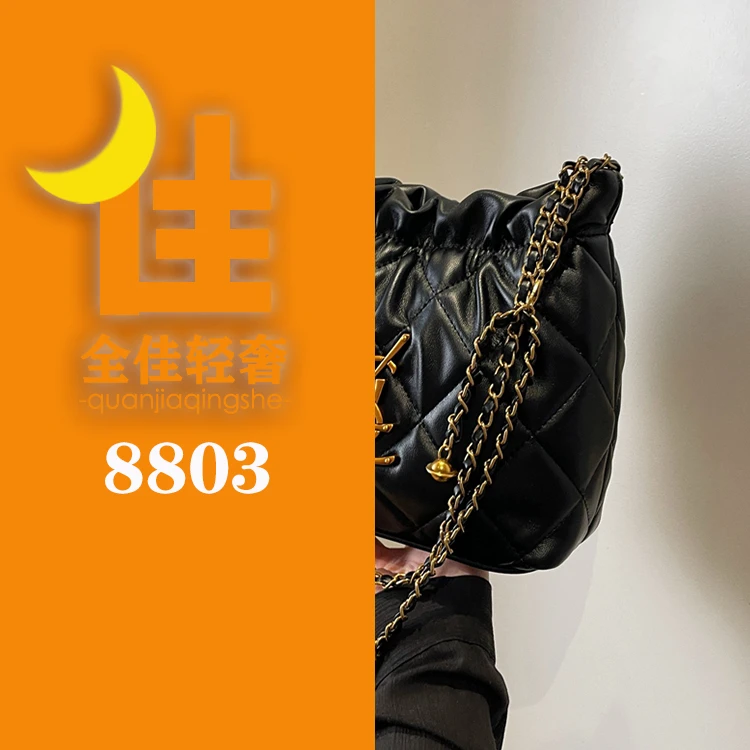 轻奢时尚百搭小众链条包单肩菱格肩包轻奢时尚百搭小阿黛儿8803