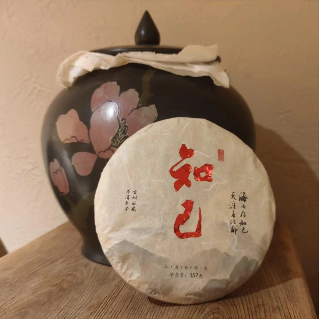 2019年云南普洱熟茶百年古树春茶知己熟茶七子饼357克