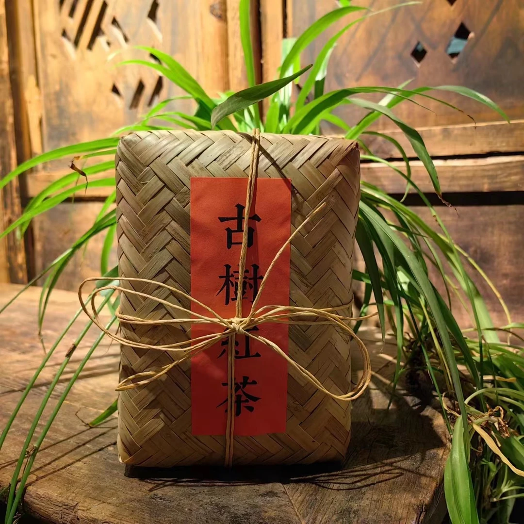 2019年云南普洱茶春茶古树晒红滇红茶古树红茶5克小饼干
