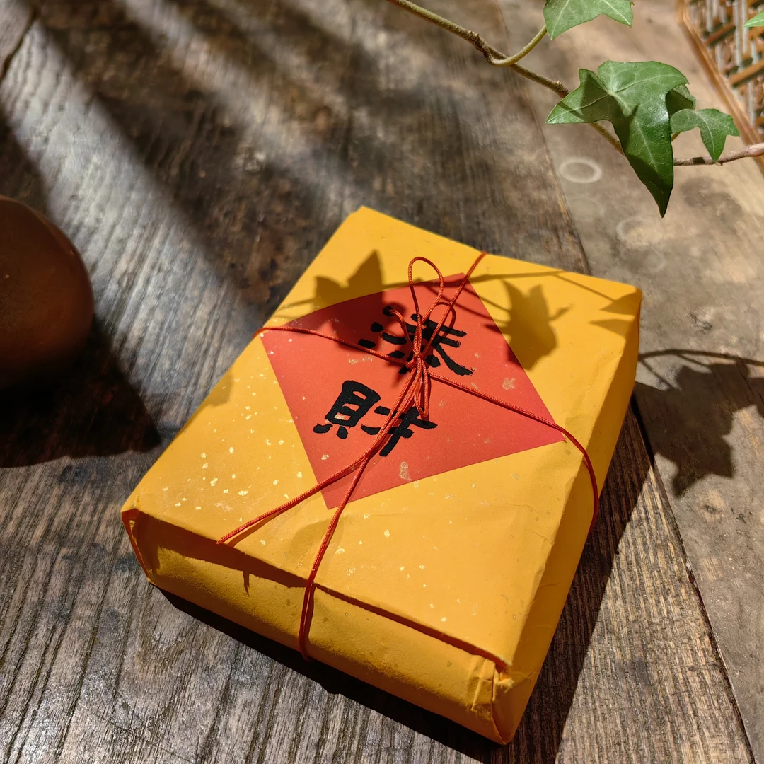 2018 年云南普洱茶熟茶添财 100 克袋装