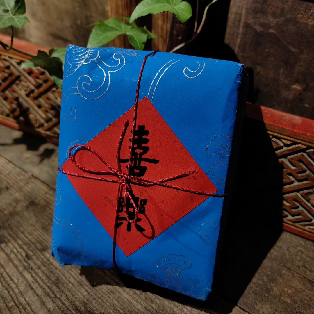 2009 年云南普洱茶古树熟普喜乐 100 克袋装