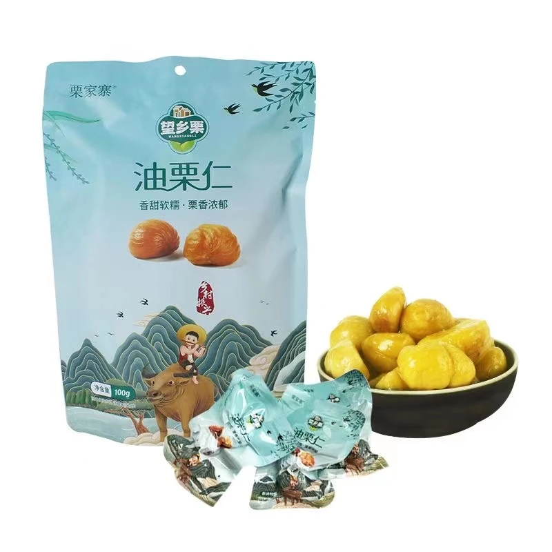 栗家寨油栗仁500g/袋