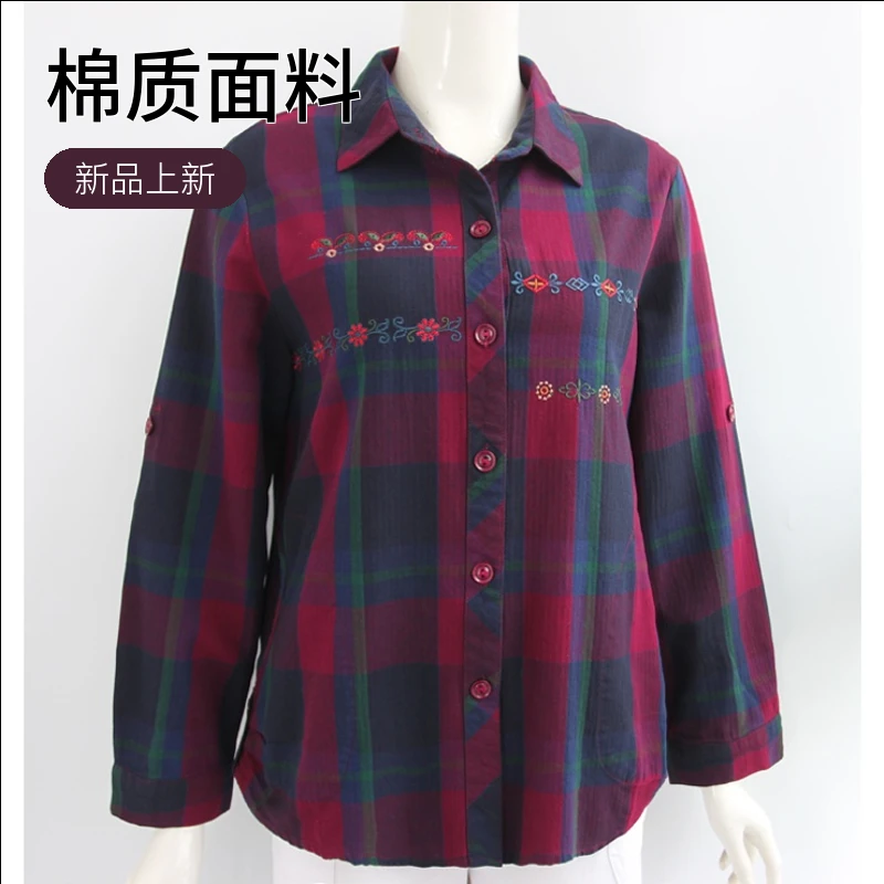 A9-7款中老年女装全棉格子衬衫大码妈妈奶奶装宽松纯棉长袖衬衣