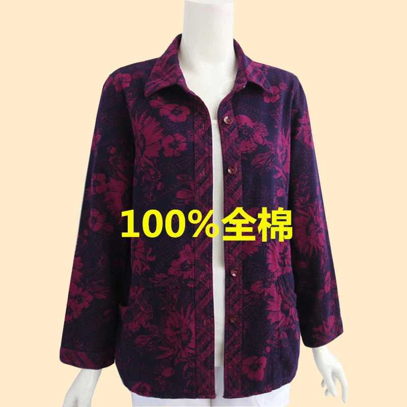 8108中老年女装全棉衬衫宽松妈妈奶奶装纯棉牛仔加肥大码衬衣