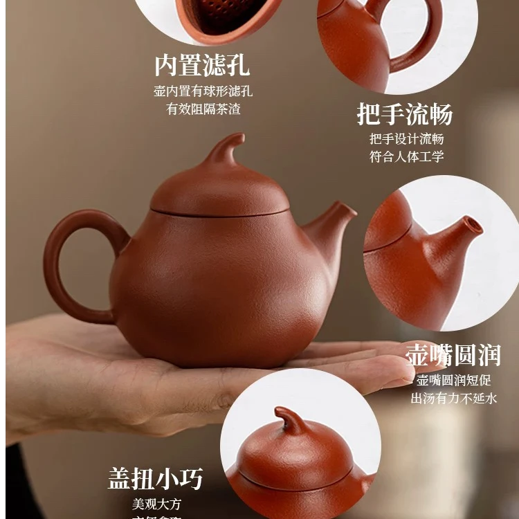宜兴原矿朱泥梨形紫砂壶套装半手工茶壶茶具手拉壶泡茶西施单壶
