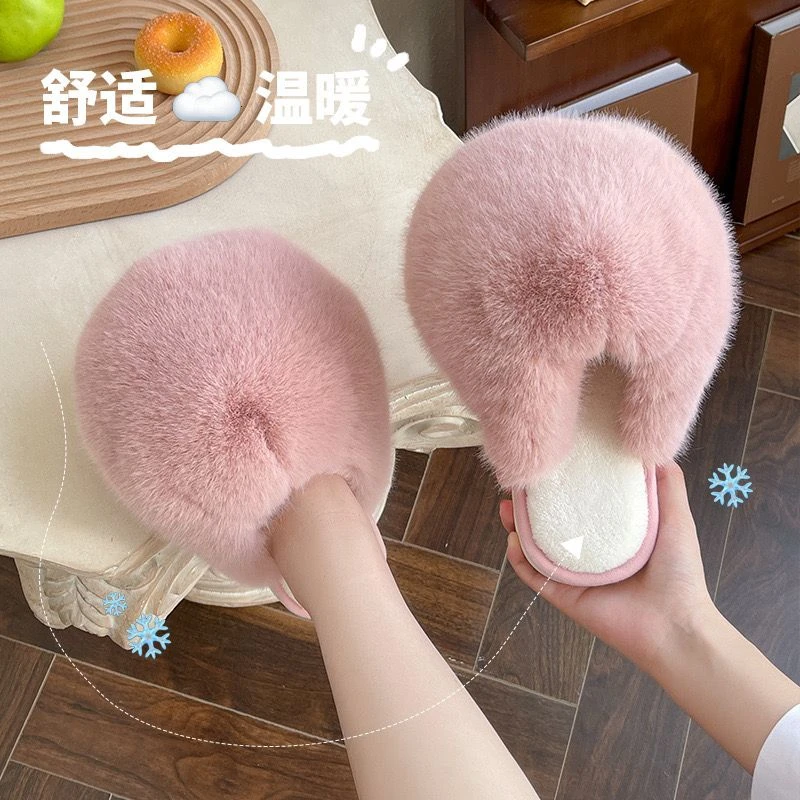 冬款拖鞋女冬可爱网红2023新款踩屎感毛毛拖家用加绒厚底防滑包a