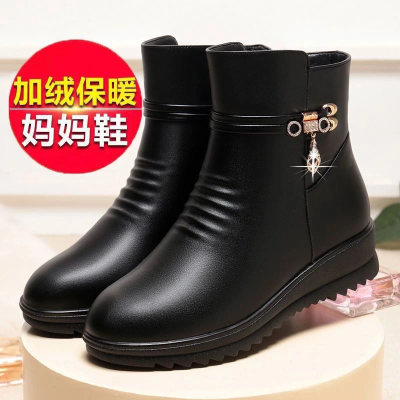 冬款平底妈妈短靴女冬软底软皮纯皮加绒加厚棉鞋防滑百搭冬季皮鞋