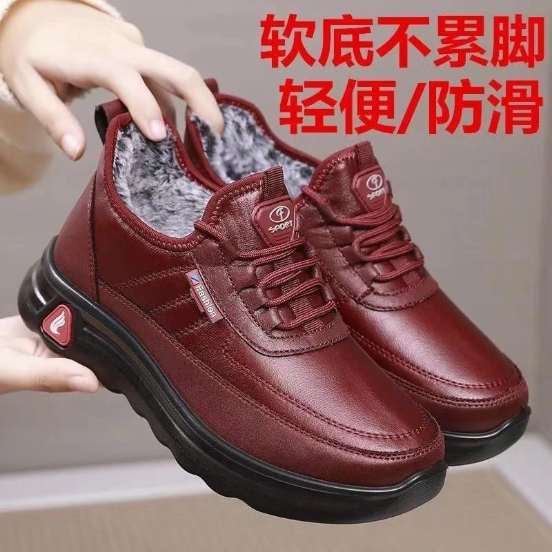 冬季老北京棉鞋女加绒加厚保暖妈妈棉鞋防水防滑软底中老年雪地靴