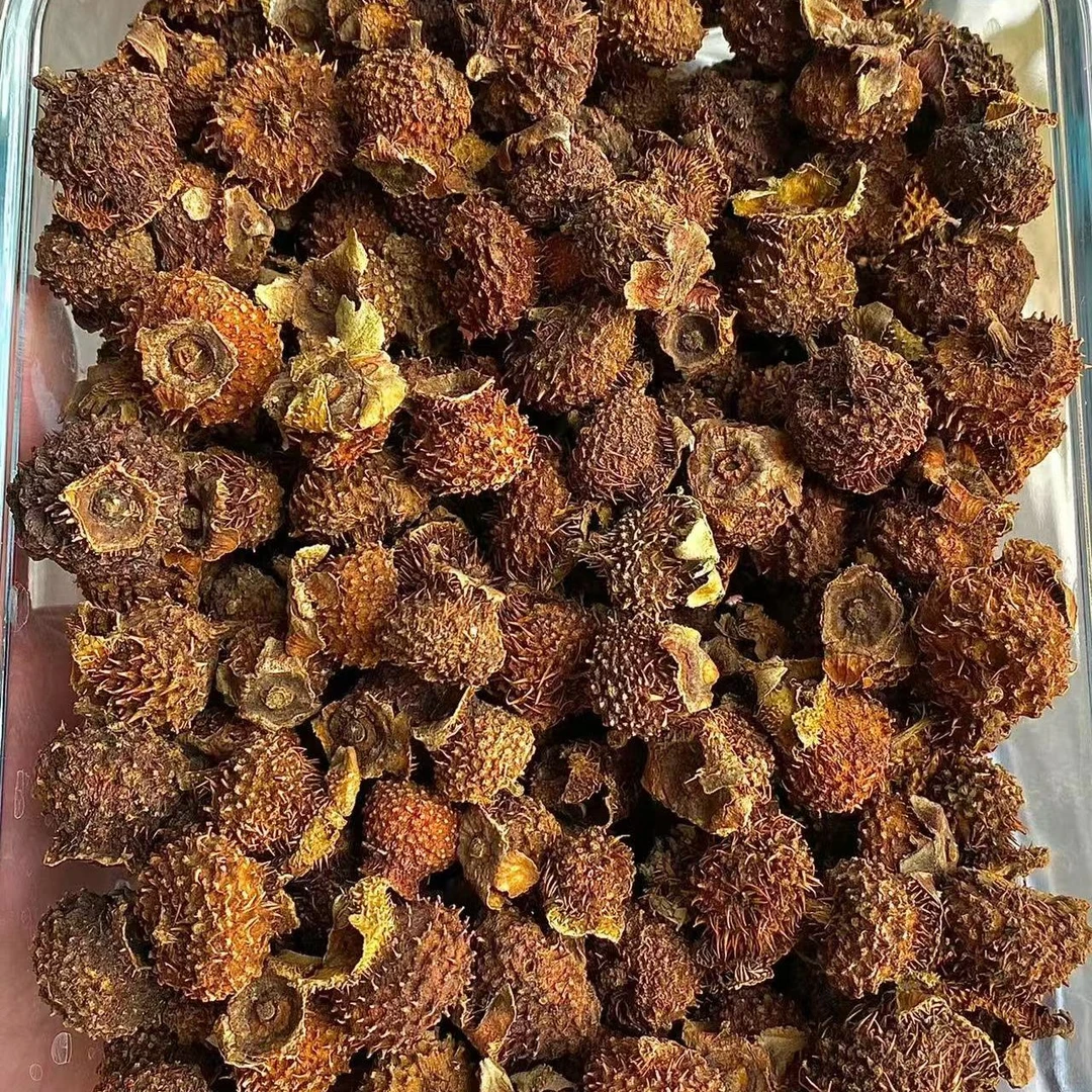 【刺~梨~果】阿飞现收云南 高端滋补 农产品山货 土特产干货