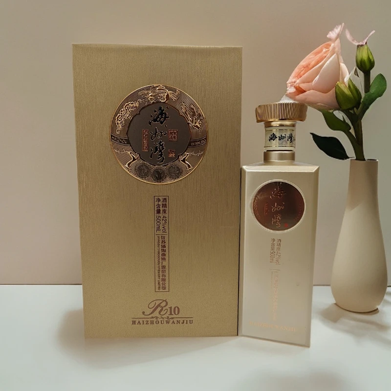 海州湾R10汤沟曲酒厂窖藏纯粮酿造浓香型白酒500ml*6瓶42度42度