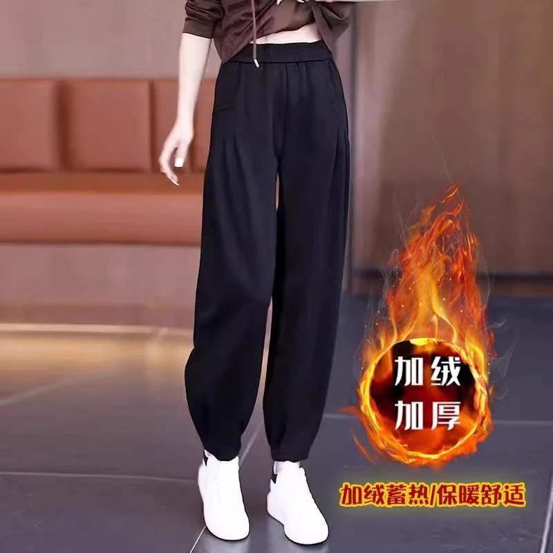 【加绒加厚】松紧哈伦裤子秋冬新款高腰显瘦时尚休闲裤束脚黑色长裤