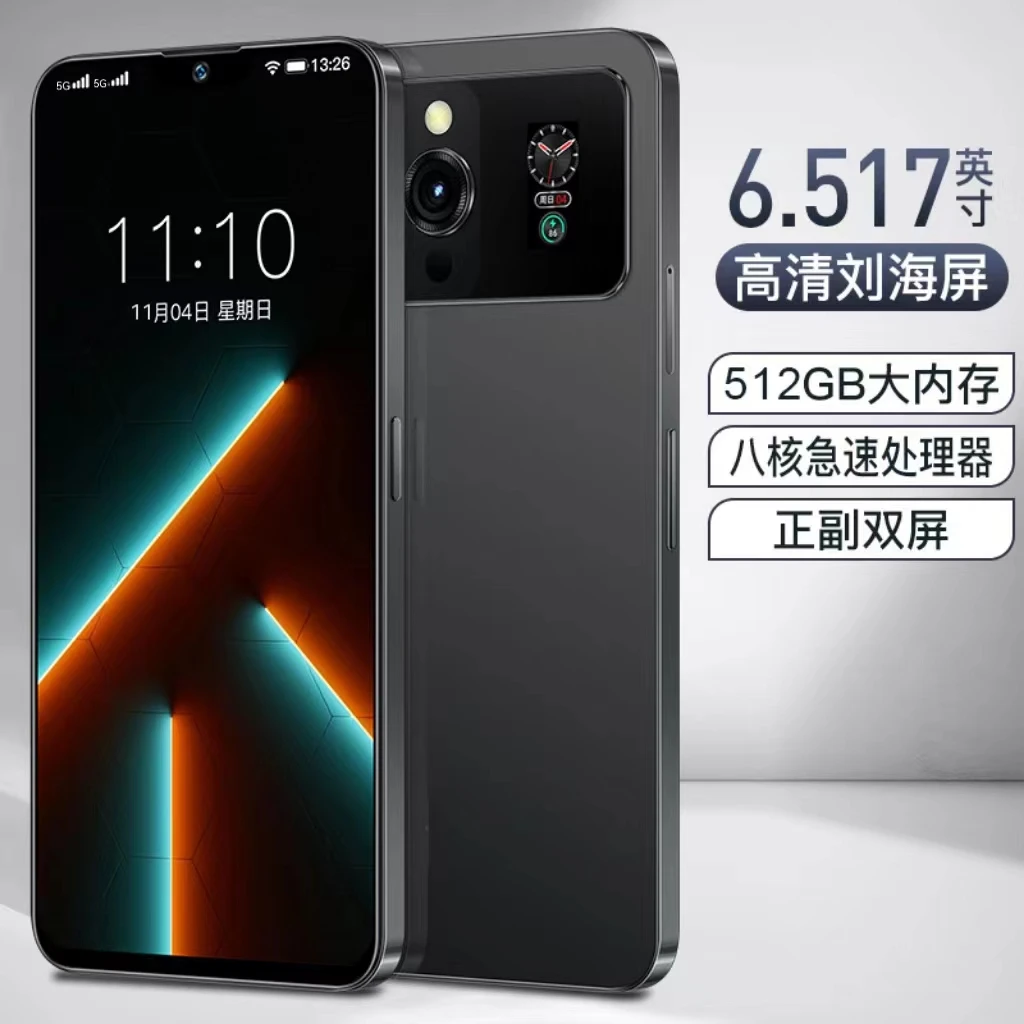 【原装正品】全新未拆封高端商务智能手机大内存双卡双待全网通