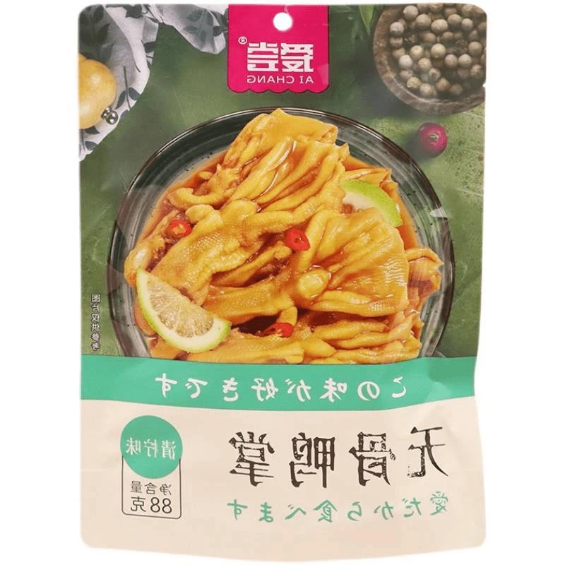 清柠檬无骨鸭掌女生解馋香辣卤味宿舍零食夜宵充饥小