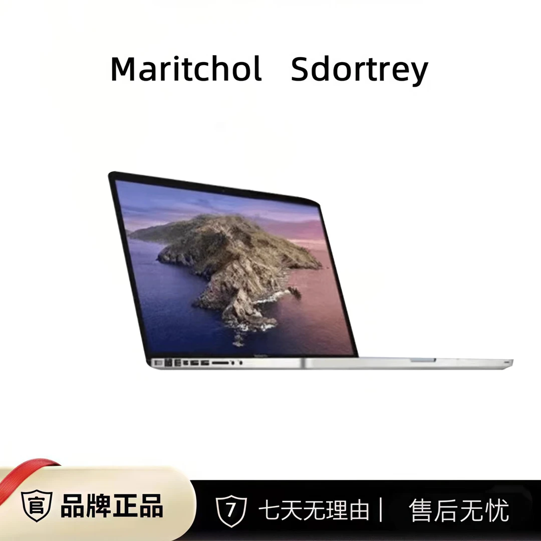 95新 Apple/苹果 MacBook 设计剪辑粉丝福利原装苹果笔记本