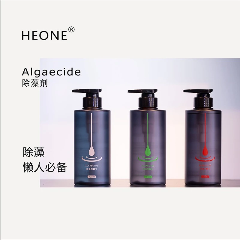 HEONE鱼缸除藻剂除藻剂除丝藻绒毛藻黑毛藻蓝绿藻鹿角藻黏藻等