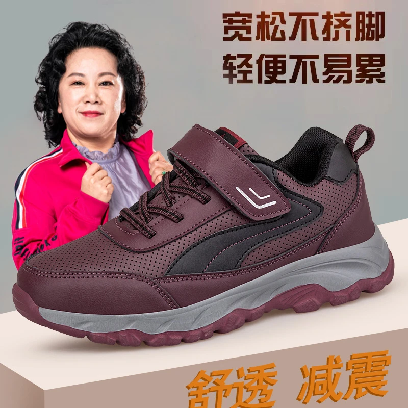 足力健运动鞋老人鞋旗舰正品妈妈鞋轻便中老年软底防滑健步鞋秋季