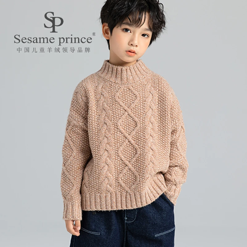 【618】冬季加厚6股支纯羊毛半高领立体麻花毛衣童装亲子装SW505
