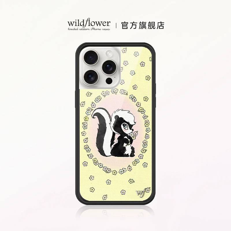 Wildflower小臭鼬手机壳适用苹果iPhone16/15/14/Pro/Max保护套