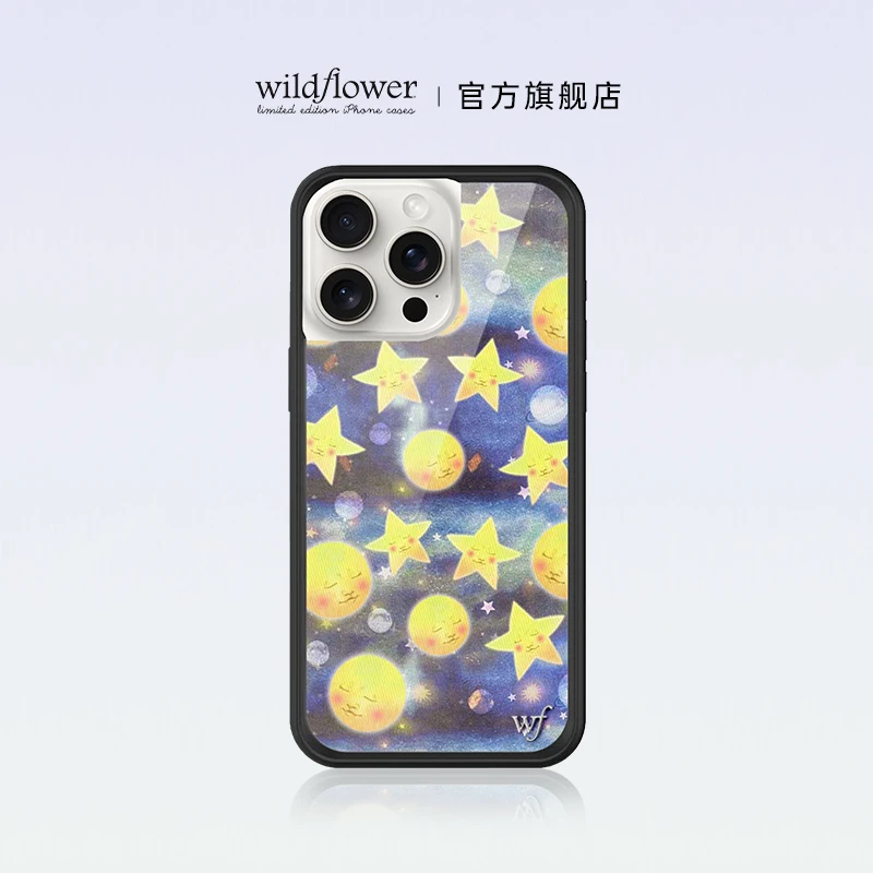 Wildflowe天国之梦手机壳适用苹果iPhone16/15/14/Pro/Max全包