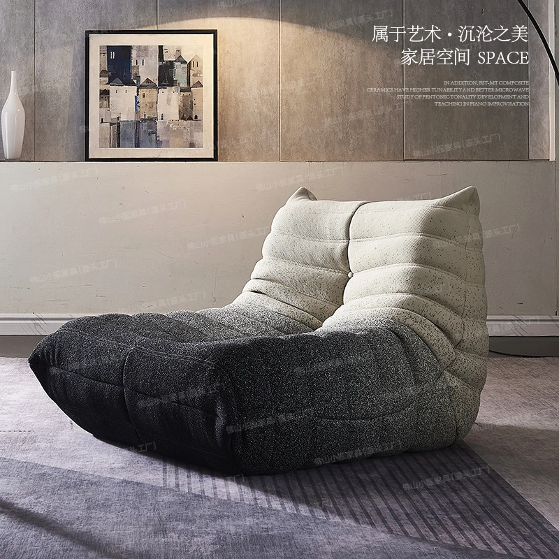 意式单人沙发毛毛虫沙发客厅休闲椅简约沙发网红单椅卧室个性时尚
