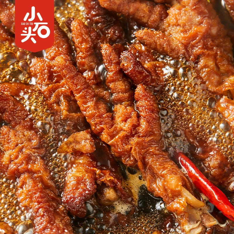 【小石头】氮气虎皮凤爪 夜宵零食解馋追剧小吃麻辣味鸡爪 即食12包
