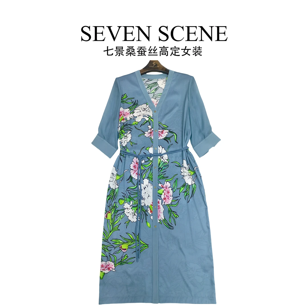 【绿野仙踪】2025新款女装连衣裙SL24093