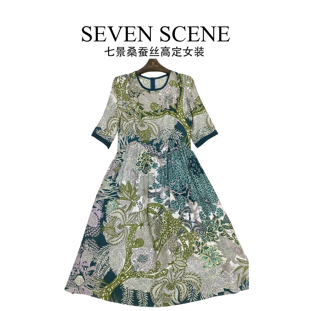 2024夏季新款宽松时尚女装连衣裙SL24088