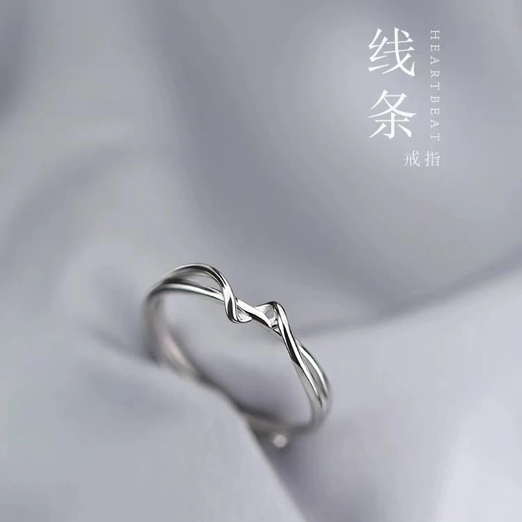 足银戒指 【足银线条戒指】百搭时尚简约简约个性冷淡风设计感戒指