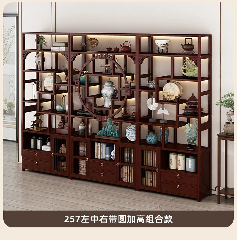 中式博古架茶室置物架落地茶叶收纳架玄关隔断展示架