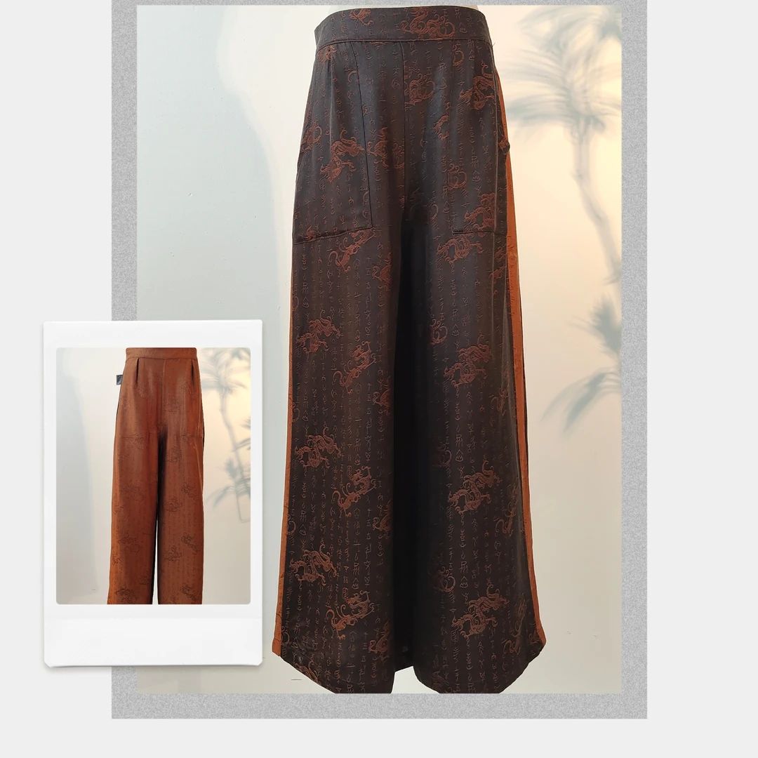 游龙清影~重缎50姆米皮子香云纱两面穿国风休闲撞色直筒裤休闲