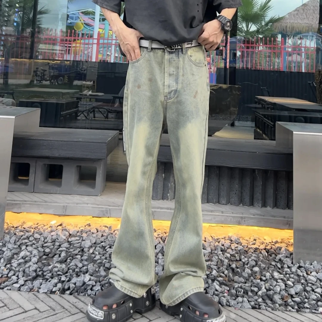 巴黎风高腰提档黄泥微喇牛仔裤