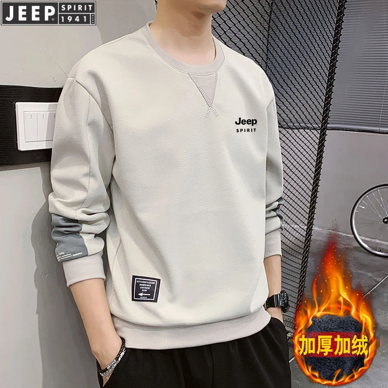 Jeep吉普秋冬季休闲卫衣男士韩版加绒加厚宽松帅气百搭长袖上衣男